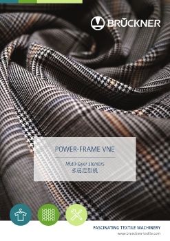 POWER-FRAME VNE 产品手册